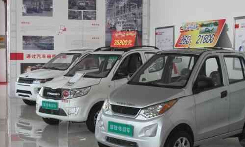 御捷电动汽车加盟店