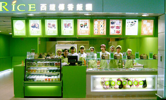 西龙传香饭团加盟