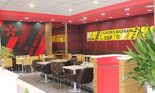 巨人西式快餐加盟店
