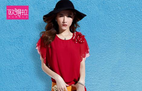 欧得拉女装加盟