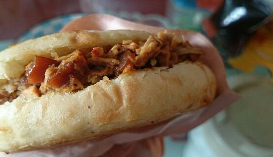 徐记肉夹馍加盟