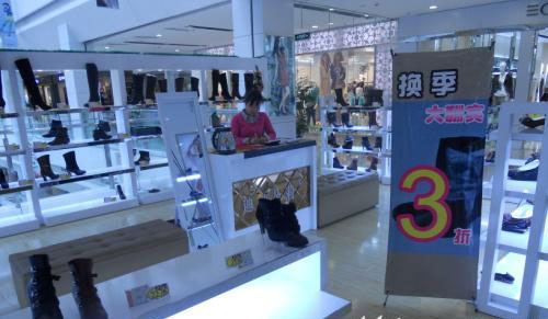 迪兰朵莉女鞋加盟