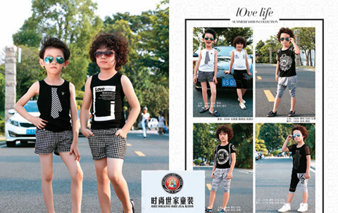 时尚世家童装加盟