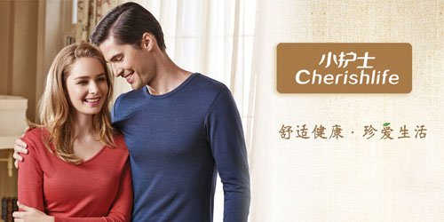 小护士内衣加盟