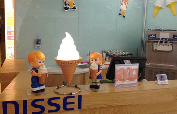 日世冰淇淋加盟