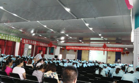 雷蒙大药房加盟