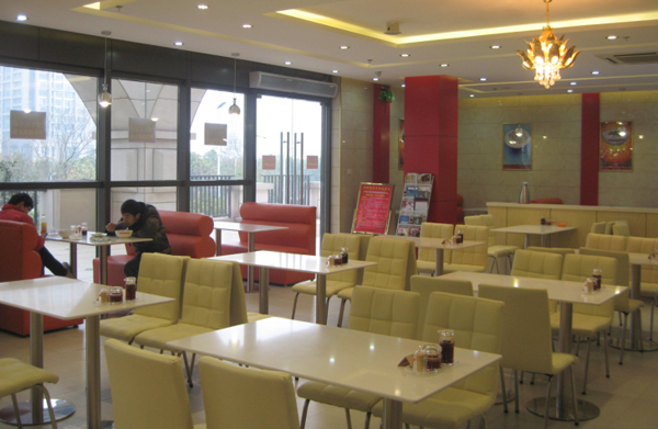 美国加州牛肉面加盟