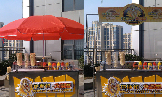 休斯顿火箭薯加盟