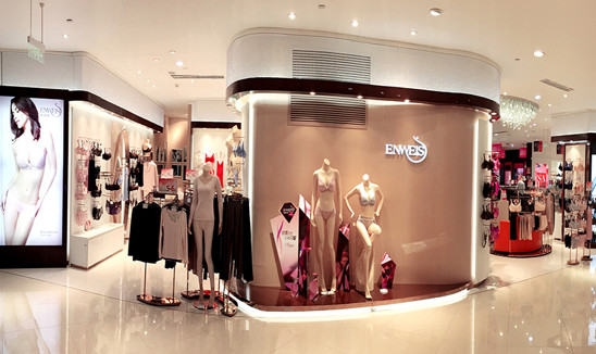 伊维斯内衣加盟