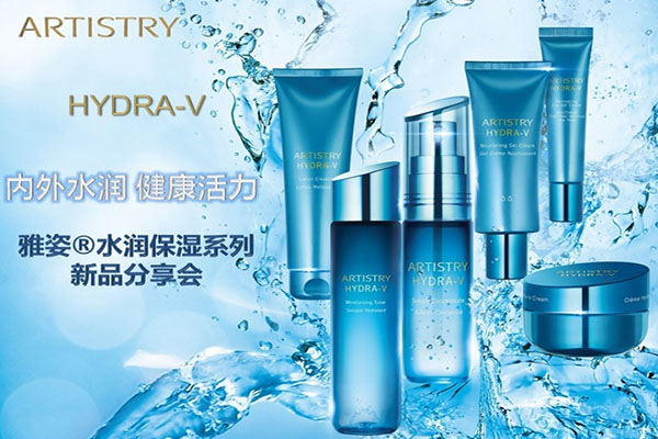 雅姿化妆品加盟店