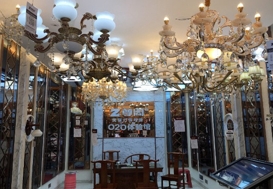 尊阁灯饰加盟店