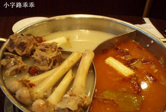 蒙骨王火锅加盟