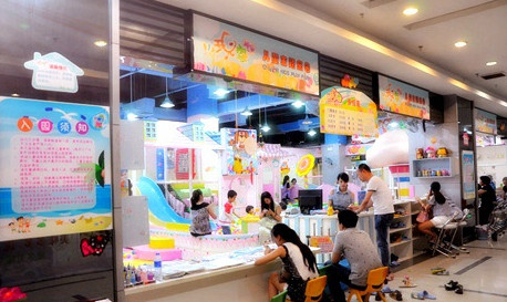 小玩家儿童乐园加盟