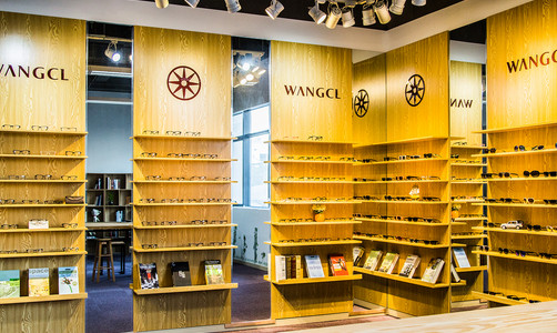 望客眼镜加盟店