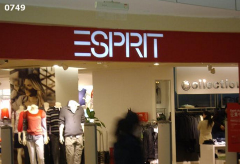 esprit加盟店