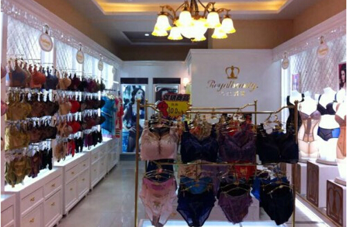 皇家丽美内衣加盟店