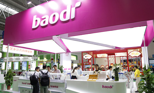 宝迪冷鲜肉加盟