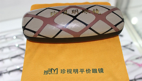 珍视明眼镜加盟