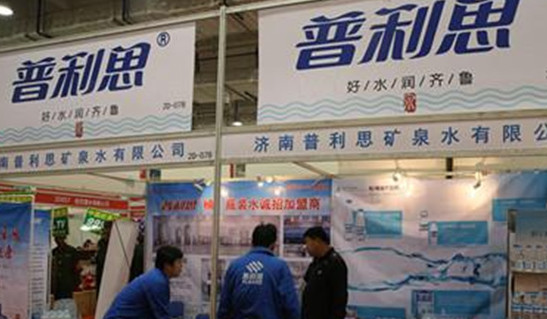 普利思桶装水加盟