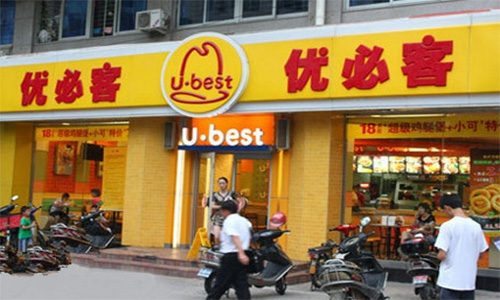 优必客加盟店