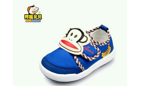 阿福贝贝童鞋加盟