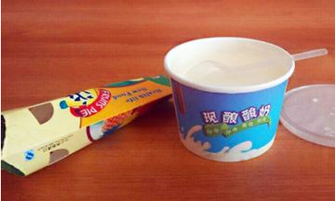 伊人伊杯鲜奶吧加盟