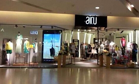 皑如女装加盟店