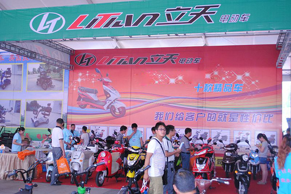 立天电动车加盟