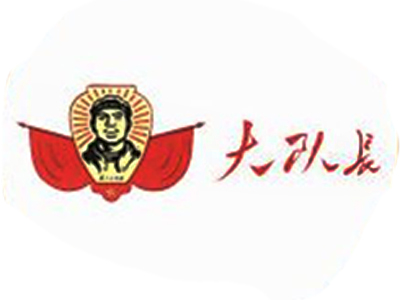 大队长古法瓦缸烧烤加盟费