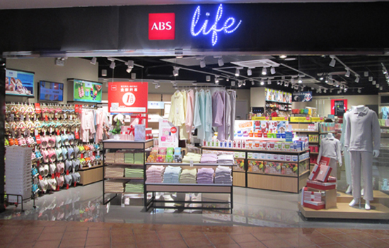 爱彼此家居加盟店