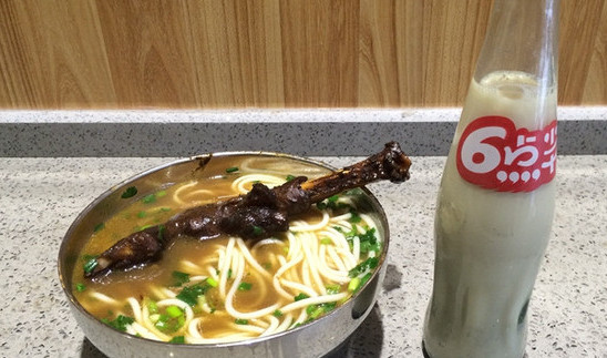 正味鲜羊肉粉加盟