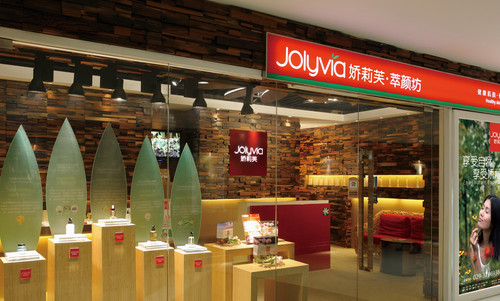 娇莉芙美容院加盟店