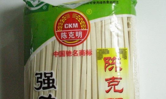 陈克明面条加盟