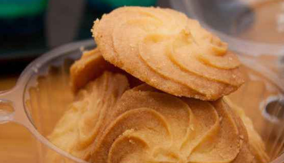 乐美滋蛋糕加盟