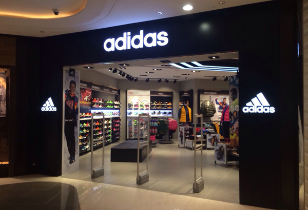 阿迪达斯折扣店