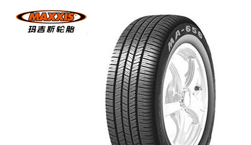 玛吉斯轮胎加盟