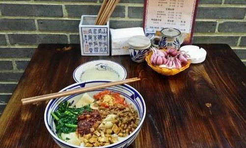 关中面馆加盟店