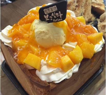 相思蜜哒加盟店