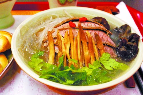 程鼎记牛肉汤加盟