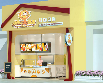 超级大薯条加盟店