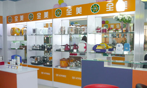 全美节能环保生活用品超市加盟店