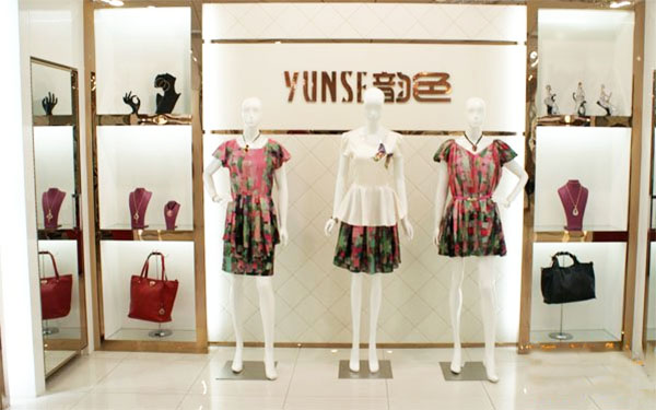 韵色女装加盟店