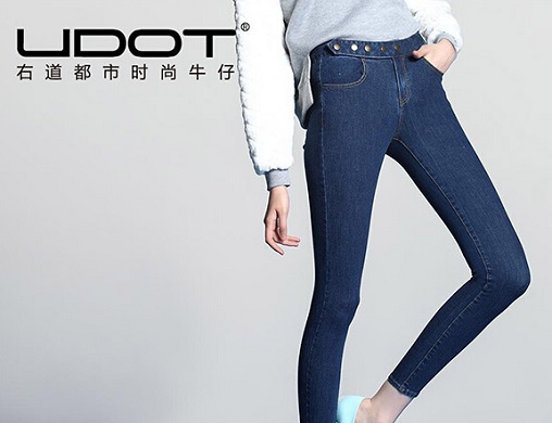 右道牛仔裤加盟
