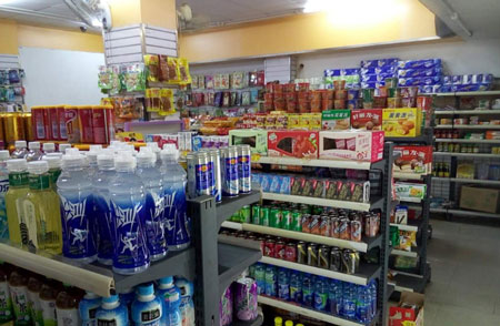 惠联惠超市加盟