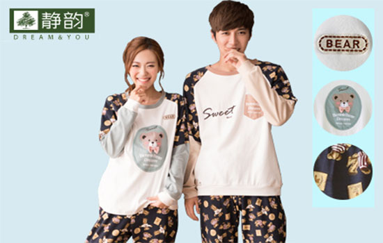 静韵家居服加盟