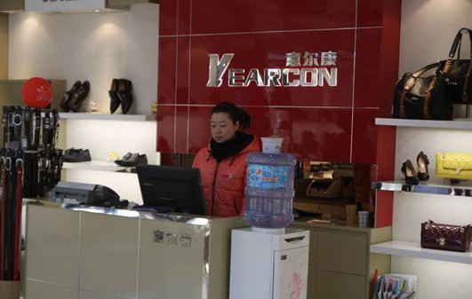 意尔康女鞋加盟店