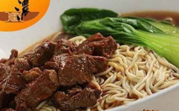 阿拉浓上海面馆加盟店