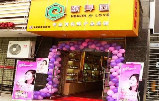 颐寿园蜂蜜加盟