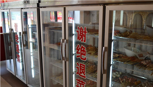 小胡子麻辣烫加盟