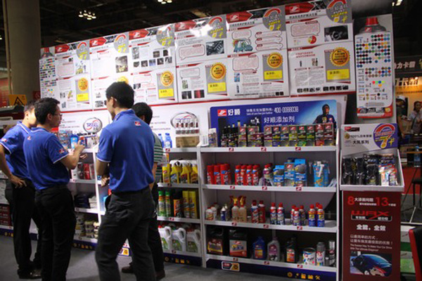 好顺汽车用品加盟店